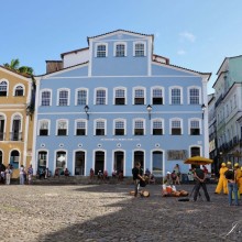 Κεντρική πλατεία στο Σαλβαντόρ