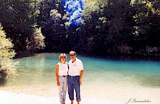 Βοιδομάτης