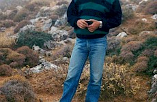 Ορεινό καταφύγιο Πρίνος ( Ασίτες )