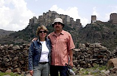 Αλ Χάτζαρα ( Υεμένη )