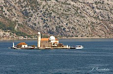 Κότορ - Μαυροβούνιο