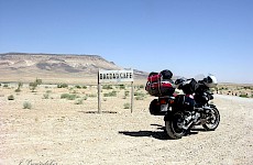 Στον δρόμο για Παλμύρα - Συρία