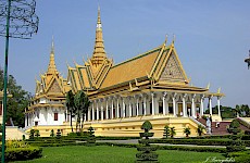 Πνομ Πενχ - Καμπότζη