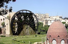 Χάμα - Συρία