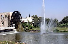 Χάμα - Συρία