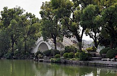 Γκιουλίν -Κίνα