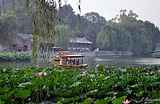 Πάρκο Μπειχάι - Πεκίνο - Κίνα