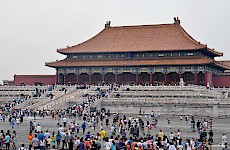 Απαγορευμένη πόλη - Πεκίνο - Κίνα