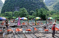 Γκιουλίν - Κίνα