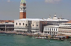 Βενετία - Ιταλία