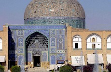 Ισπαχάν - Ιράν