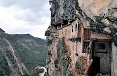 Μονή Κιπίνας - Τζουμέρκα ( Ήπειρος )