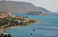 Ελούντα - Σπιναλόγκα