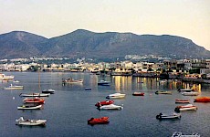 Χερσόνησος