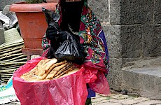 Σαναά ( Υεμένη )