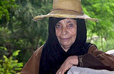 Αλ Χουτάιντα ( Υεμένη )