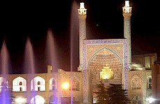 Ισπαχάν ( Ιράν )